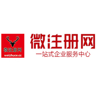 胶州贵州注册公司没有地址怎么办